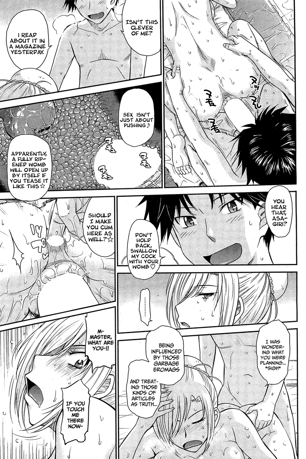 Hentai Manga Comic-Pathetic Prince and Spiteful Maid-Chapter 2-15